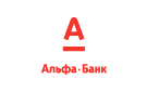 Банк Альфа-Банк в Зеленоборске